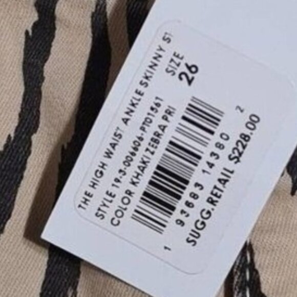 Current/Elliott Zebra Print High Waist Skinny Jeans Size 26 - Picture 4 of 6